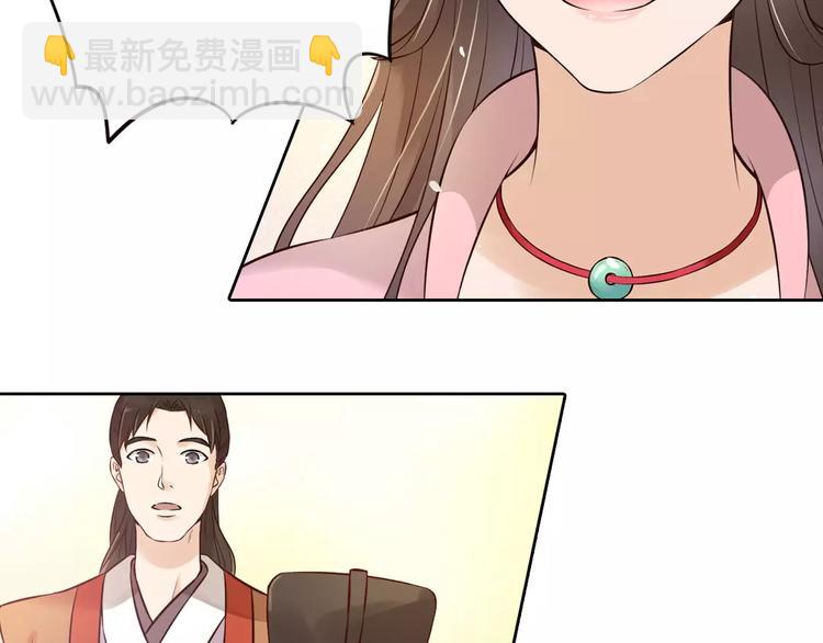 第4话 身份之谜(1/2)-第4话