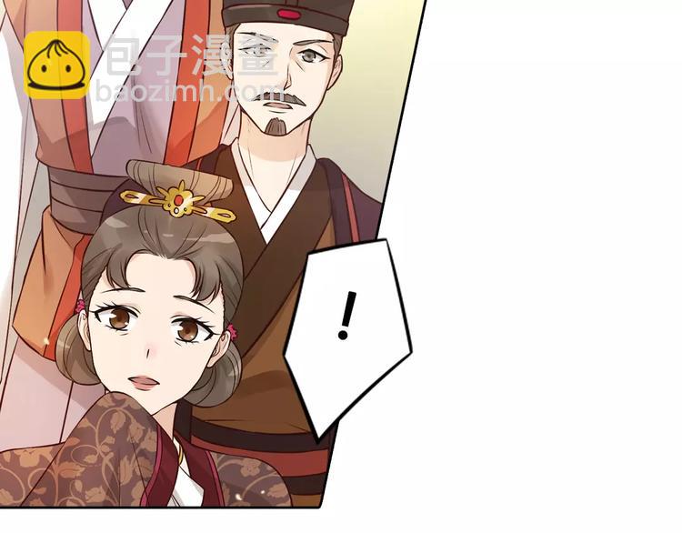 第4话 身份之谜(1/2)-第4话