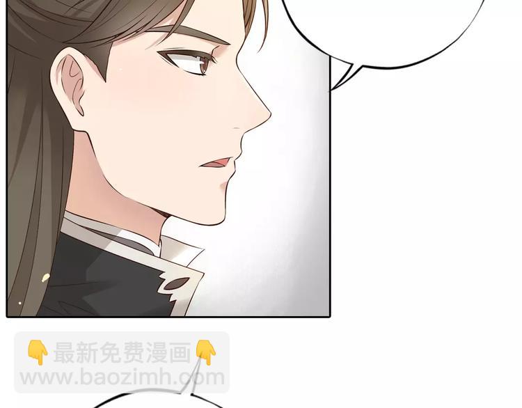第4话 身份之谜(1/2)-第4话