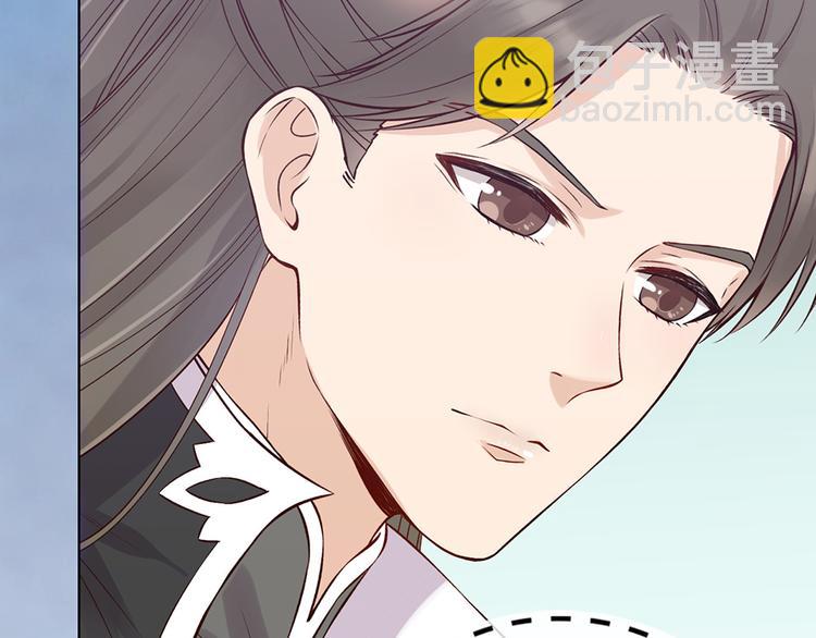 第32话 怀疑(1/3)-第32话