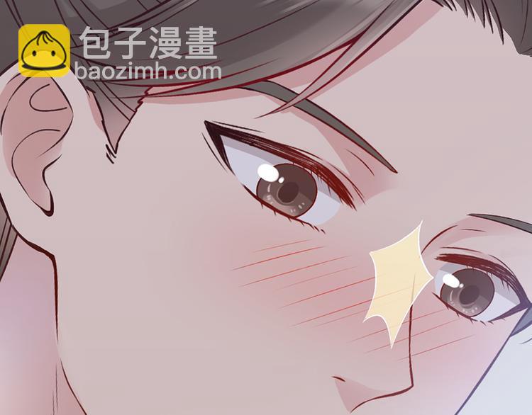 第32话 怀疑(1/3)-第32话