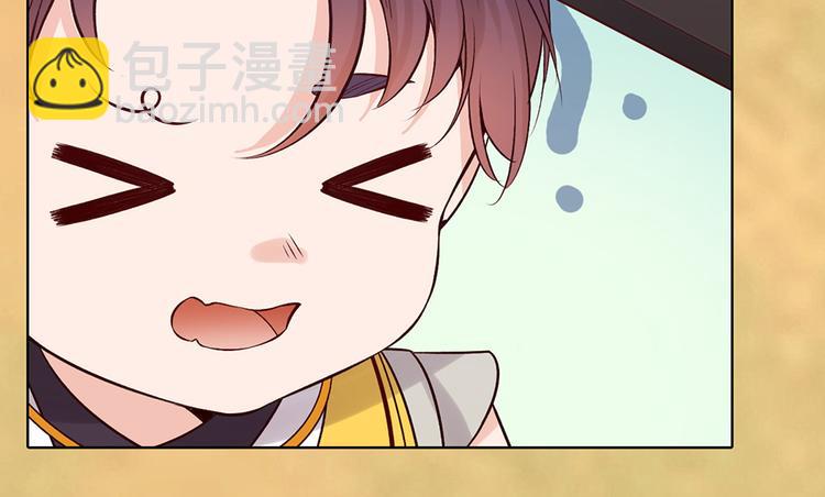 第32话 怀疑(1/3)-第32话