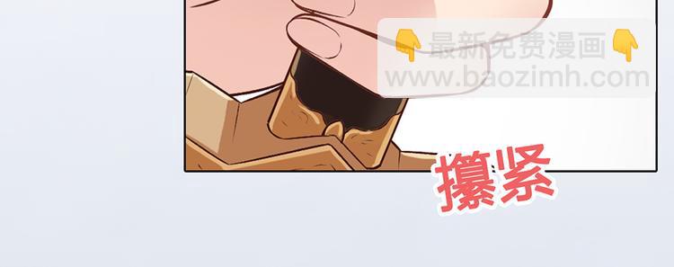 第32话 怀疑(1/3)-第32话