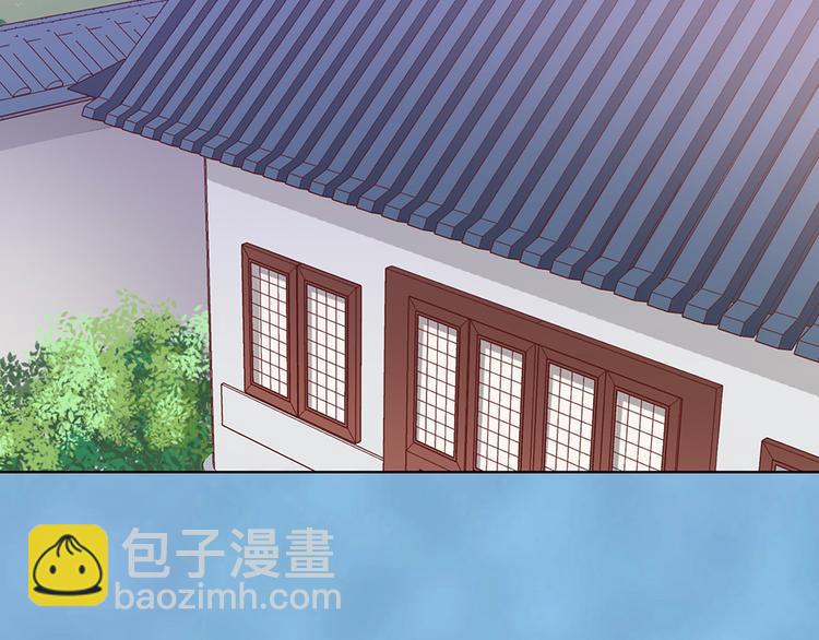第32话 怀疑(1/3)-第32话
