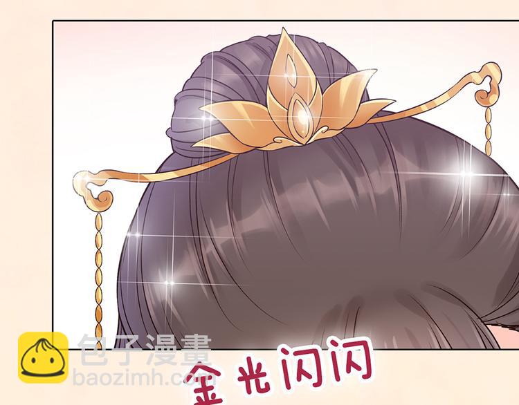 第34话 心中计(1/3)-第34话