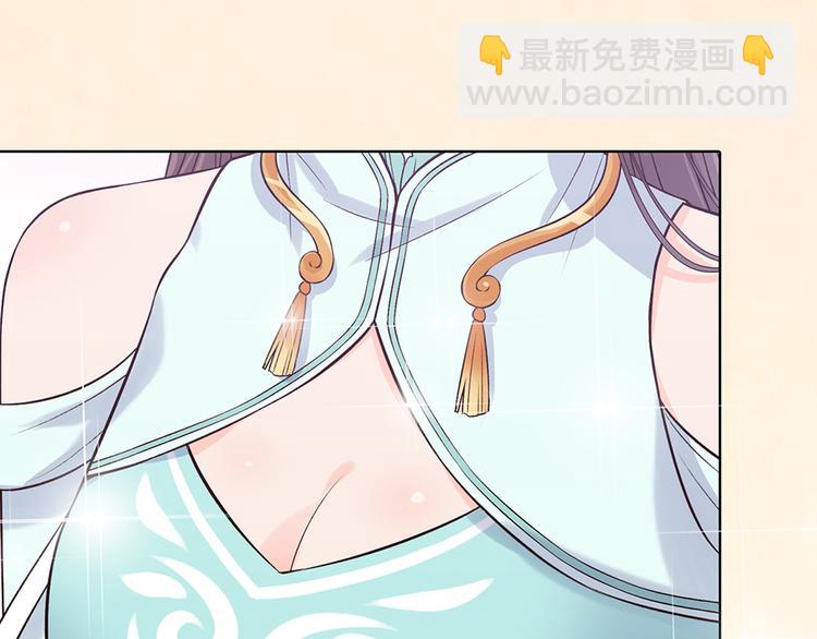 第34话 心中计(1/3)-第34话