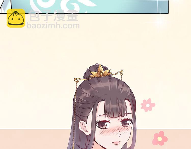 第34话 心中计(1/3)-第34话