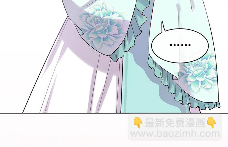 第34话 心中计(1/3)-第34话