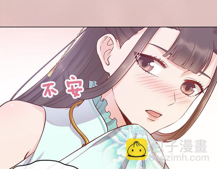 第34话 心中计(1/3)-第34话