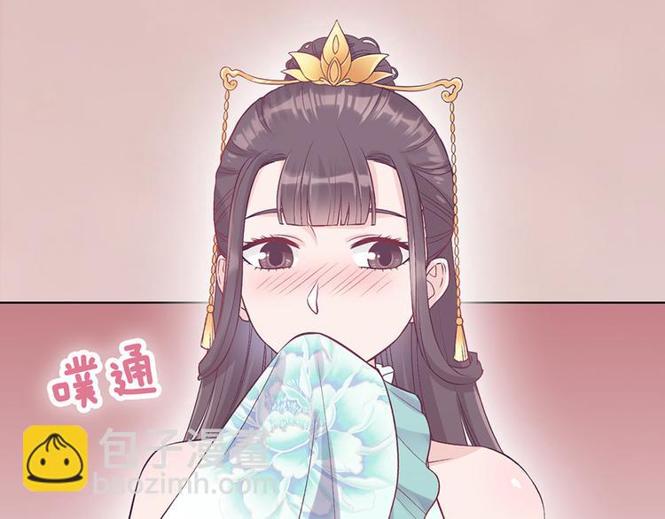 第34话 心中计(1/3)-第34话