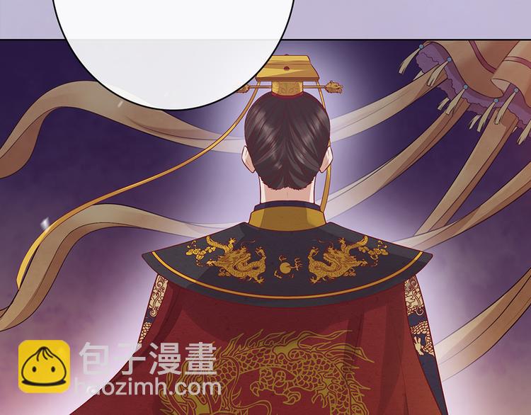 第36话 契约(1/4)-第36话