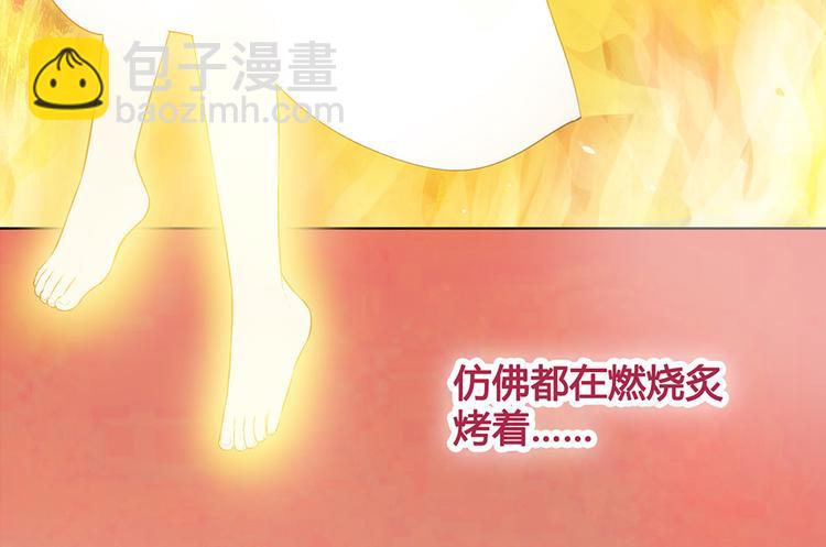 第36话 契约(1/4)-第36话