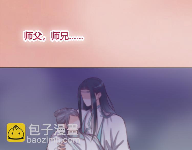 第36话 契约(1/4)-第36话