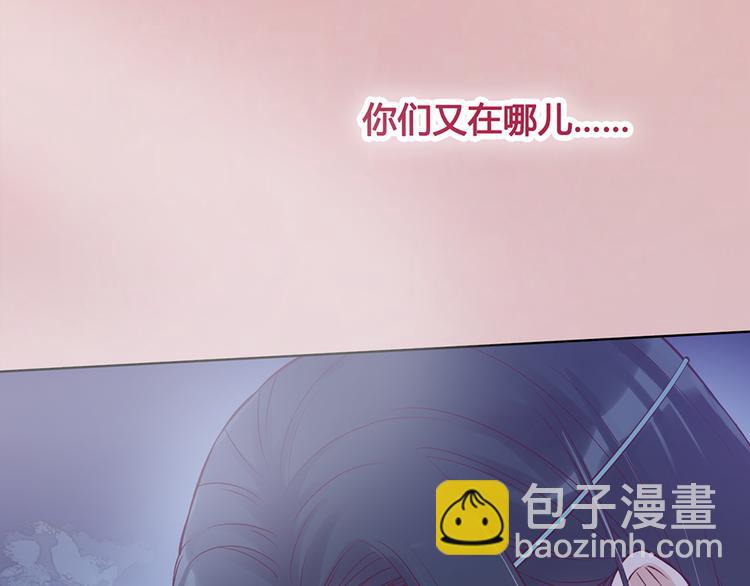 第36话 契约(1/4)-第36话