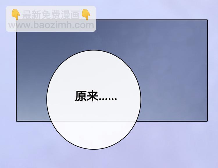 第36话 契约(1/4)-第36话