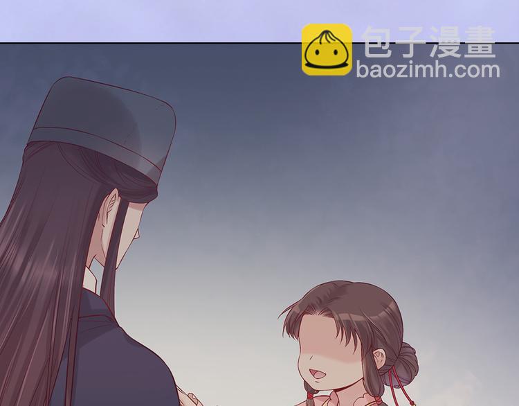 第36话 契约(1/4)-第36话