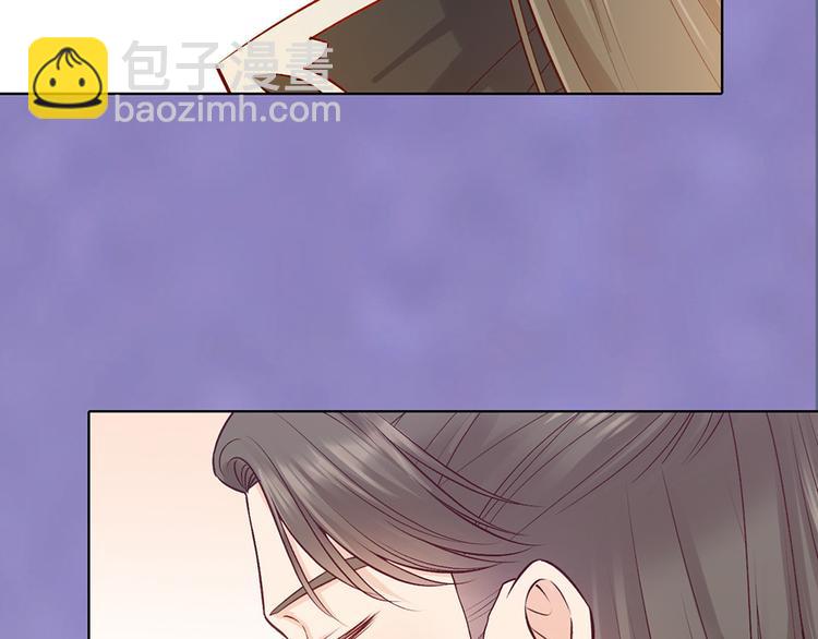 第38话 婚约？(1/3)-第38话