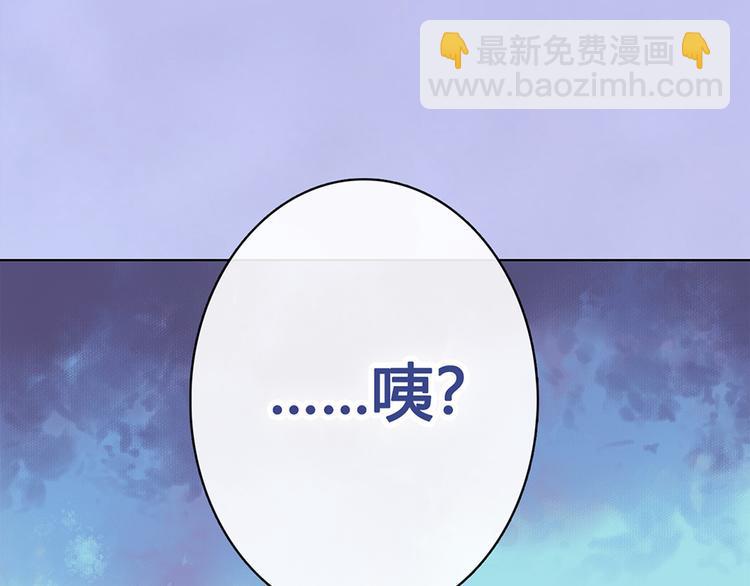 第40话 毒心(1/3)-第40话