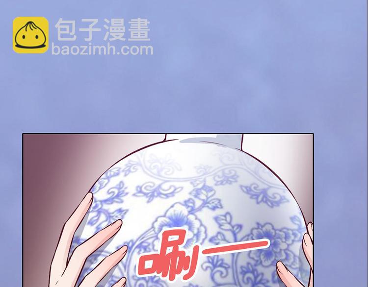 第40话 毒心(1/3)-第40话