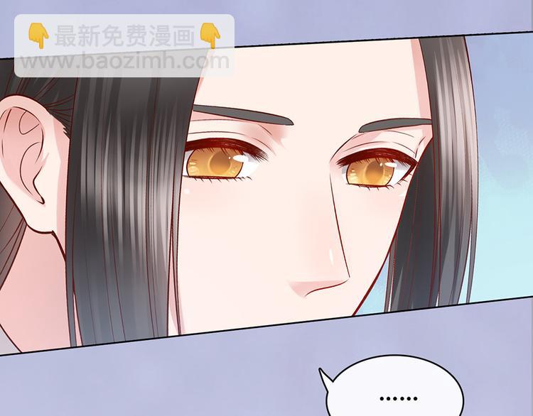 第42话 理由(1/3)-第42话