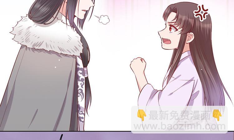 第42话 理由(1/3)-第42话