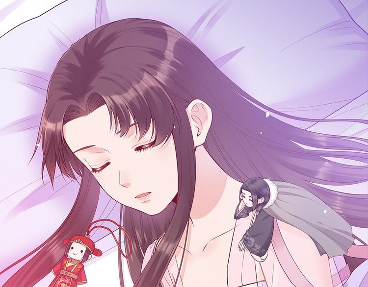 第44话 恶毒之计(1/3)-第44话