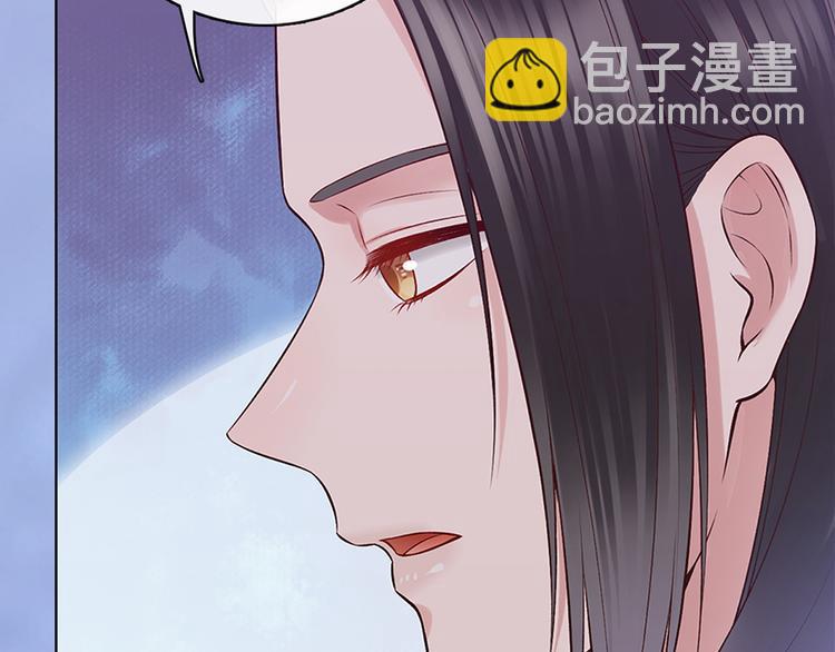 第44话 恶毒之计(1/3)-第44话