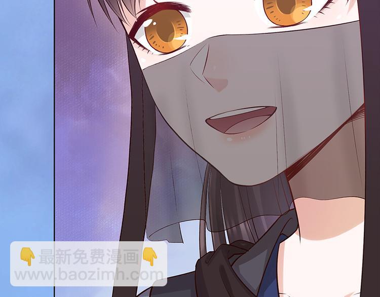 第44话 恶毒之计(1/3)-第44话