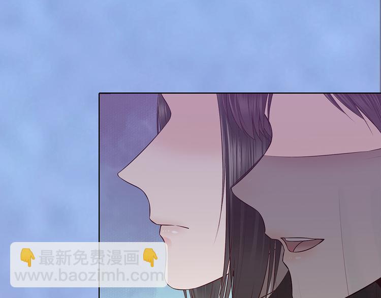 第44话 恶毒之计(1/3)-第44话