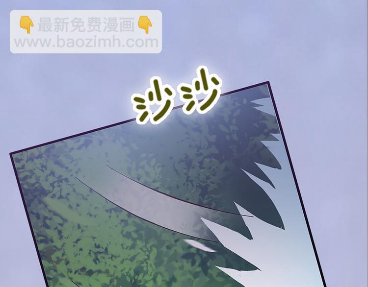 第44话 恶毒之计(1/3)-第44话