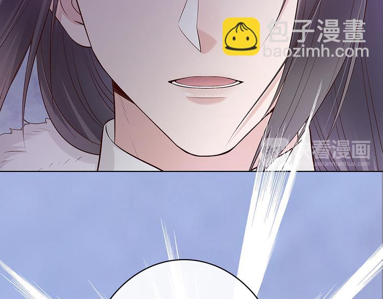 第44话 恶毒之计(1/3)-第44话