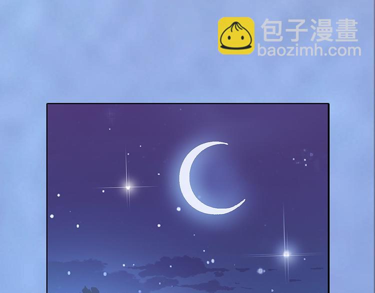 第44话 恶毒之计(1/3)-第44话