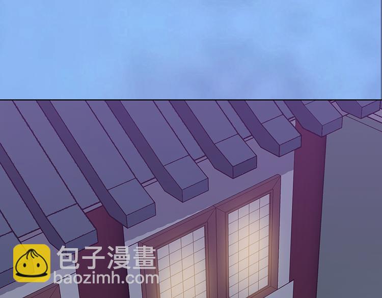 第44话 恶毒之计(1/3)-第44话