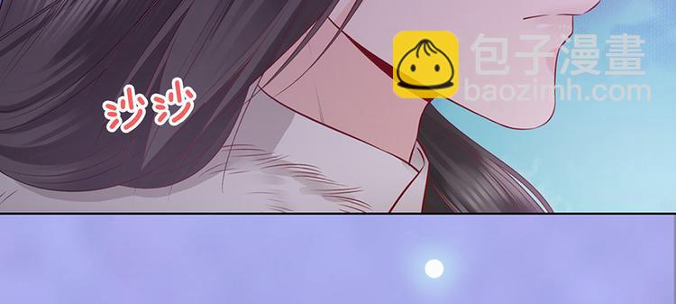 第44话 恶毒之计(1/3)-第44话