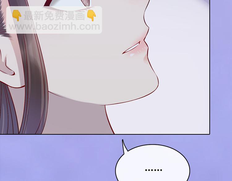 第46话 对峙(1/3)-第46话