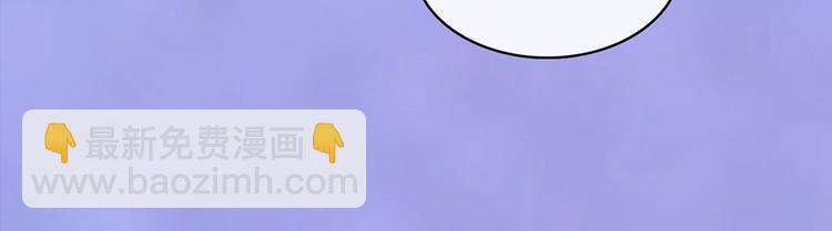 第46话 对峙(1/3)-第46话