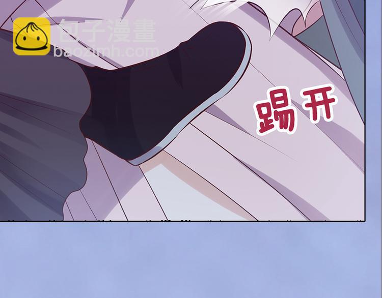 第46话 对峙(1/3)-第46话