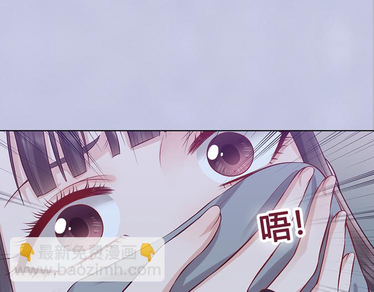 第46话 对峙(1/3)-第46话