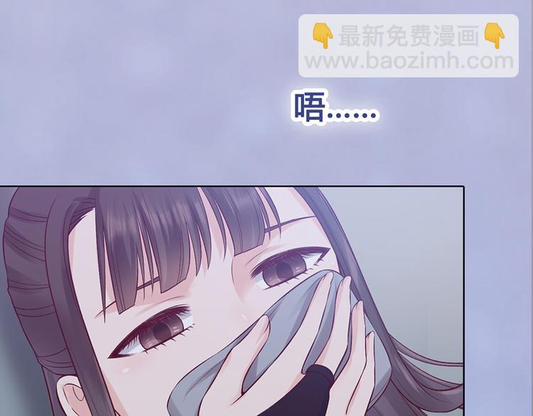 第46话 对峙(1/3)-第46话