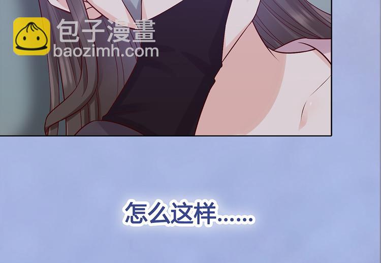 第46话 对峙(1/3)-第46话