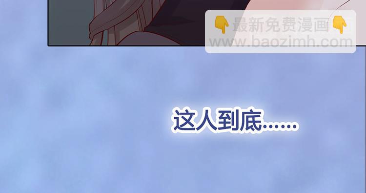 第46话 对峙(1/3)-第46话