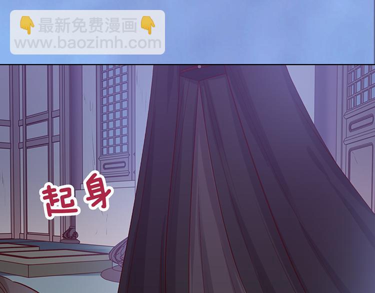 第46话 对峙(1/3)-第46话