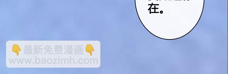 第46话 对峙(1/3)-第46话