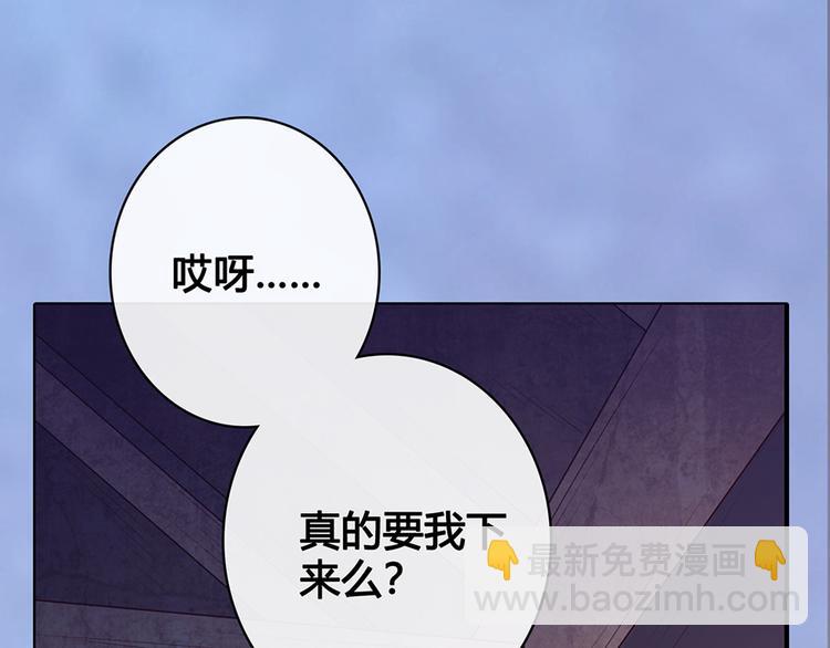 第46话 对峙(1/3)-第46话