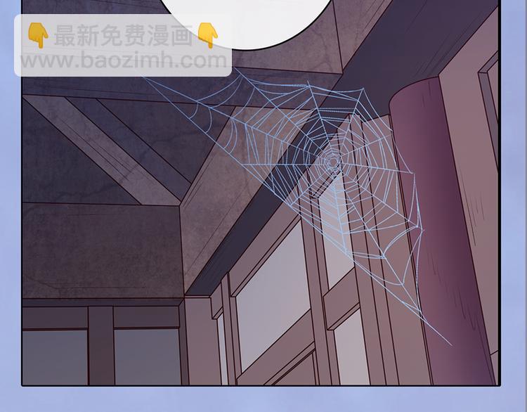 第46话 对峙(1/3)-第46话