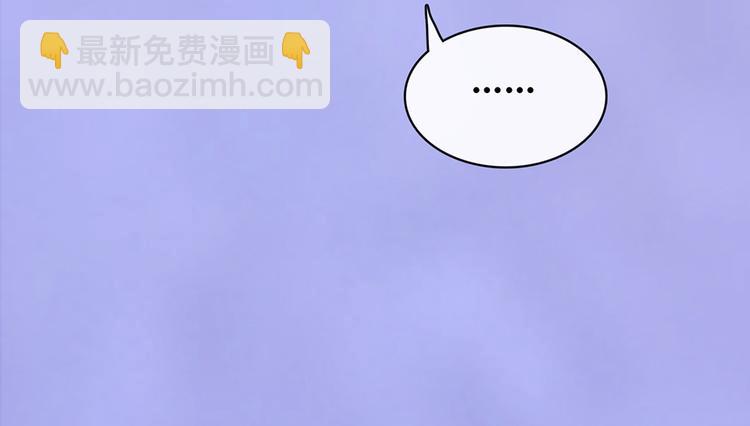 第48话 身世(1/5)-第48话