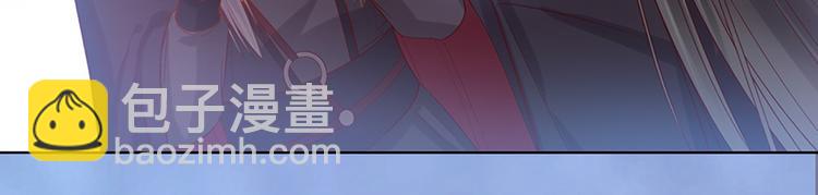 第48话 身世(1/5)-第48话