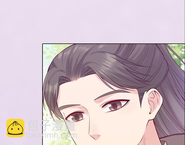第50话 吃醋了？(1/3)-第50话