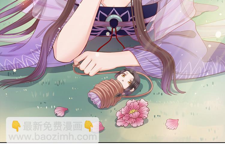 第52话 代价(1/3)-第52话