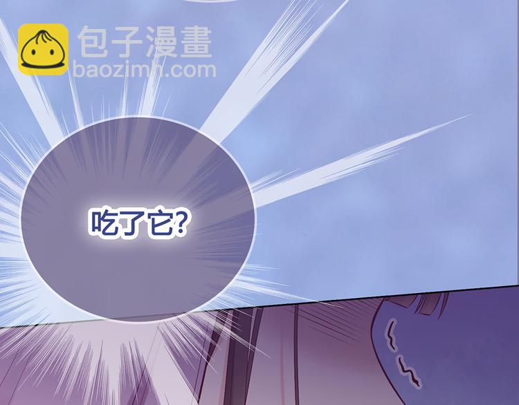 第52话 代价(1/3)-第52话